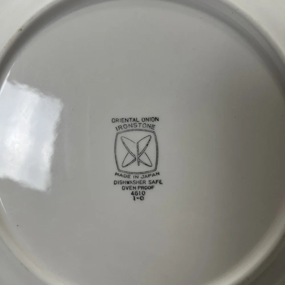 Vintage Oriental Onion Ironstone Serving Platter 4610 Made in Japan